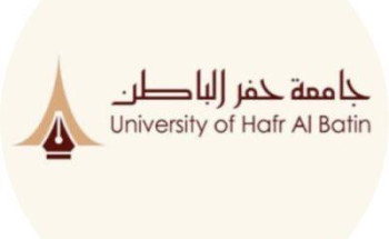 د.فوزة الشمري عميدة للكلية الجامعية بالنعيرية