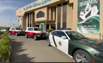 سجون منطقة مكة المكرمة تشارك في مبادرة نحن معكم