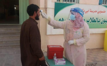 القطاع الصحي الخاص بالجوف يشارك في أعمال الفرز البصري لمقار الوافدين