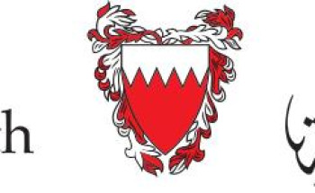 وزارة الصحة البحرينية: ما يزيد عن الـ 9 ملايين مشاهدة لصفحات الموقع الإلكتروني للوزارة منذ بداية تسجيل أول حالة بفيروس كورونا