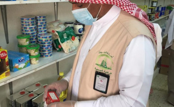 أمانة الجوف تكثف رقابتها على أسواق النفع العام وخدمات التوصيل