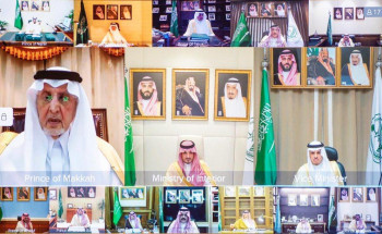 أمراء المناطق يعقدون اجتماعهم السنوي السابع والعشرين