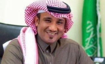 البليهد :مديرا عاما للتعليم بمنطقة حائل