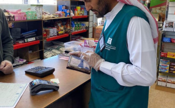مراقبو تجارة طريف ينفذون 458 جولة رقابية خلال 19 يوماً