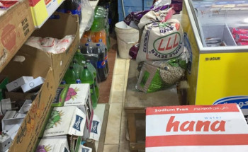 أمانة الجوف تبدأ تنفيذ خطتها الرقابية في العشر الأواخر من شهر رمضان الكريم