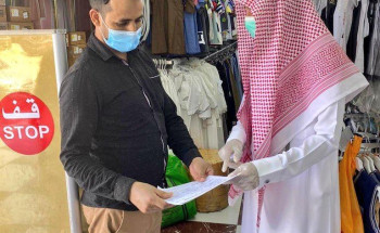 قطاع رفحاء الصحي ينفذ جولات ميدانية على المحال التجارية للتوعية من جائحة كورونا