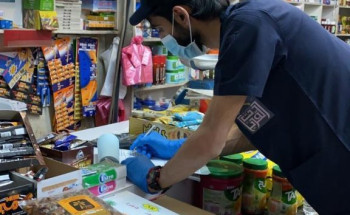 بلدية القريات تقوم بزيارة 317 منشأة وتغلق17 منها مخالفة خلال أسبوع