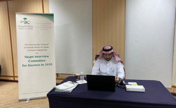 صحة ” تبوك ” تتعاقد مع استشاريين في تخصصات نادرة