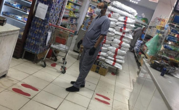 أمانة المدينة المنورة تُغلق 4 منشآت تجارية لمخالفتها الإجراءات الاحترازية