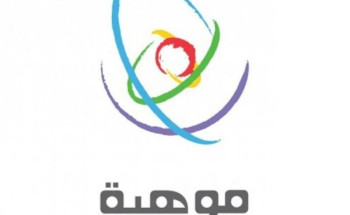 المملكة تحصد 4 جوائز عالمية في مسابقة شمال البلطيق للفيزياء من بين 12 دولة