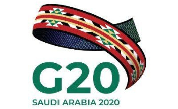 مجموعة عمل البنية التحتية السعودية لمجموعة العشرين تؤكد ضرورة التعاون مع المستثمرين المؤسسيين ومديري الأصول من أولويات المجموعة في ظل جائحة كوفيد-19