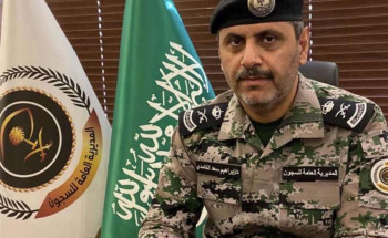 ترقية “الغامدي” الى رتبة لواء