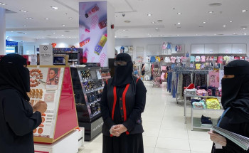 “440 جولة” رقابية نفذتها الإدارة النسائية بأمانة الجوف