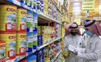 تجارة المدينة المنورة تنفذ 1198 جولة على منافذ بيع زكاة الفطر ومحلات بيع مستلزمات العيد ومتاجر الذهب