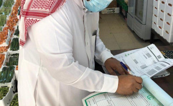 “أمانة الجوف” وبلدياتها تنفذ 500 جولة رقابية تسفر عن 25 مخالفة