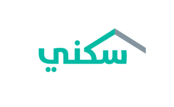 منصات سكني تقدم أكثر من 50 ألف خدمة خلال الأسبوع الماضي