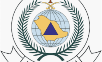 1029 زيارة تفتيشية لمدني الجوف على المنشآت المصرح لها بالعمل أوقات منع التجول