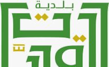“بلدية القريات” افتتاح الجزء الأول من طريق الوادي أمام الحركة المرورية