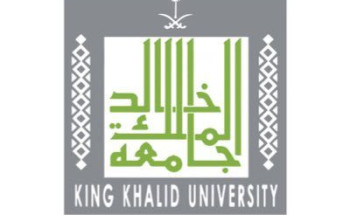جامعة الملك خالد تنفذ اختبار الكفاءة اللغوية في اللغة الإنجليزية لتسريع دراسة طلابها