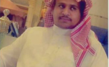 واصلي .. مع التحيّه