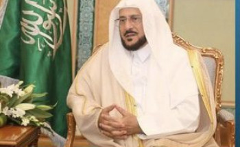 وزير الشؤون الإسلامية يوجه مديري فروع الوزارة باستقبال طلبات المواطنين عبر تطبيق (واتس آب)