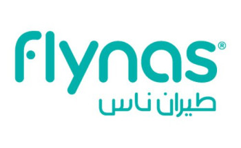 توفر وظائف شاغرة في شركة “طيران ناس”