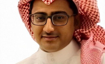 اختتام مسابقة الإعلامي يحيى عبيري لأجمل صورة