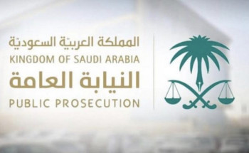 النيابة العامة: بعد انتهاء التحقيقات وتقديم الادلة والقرائن للمحكمة المختصة، الحكم على ٢٨ متهماً في قضية غسل أموال بالسجن لمدة بلغ مجموعها ١٩٤ سنة ومصادرة ١٦ مليار ريال