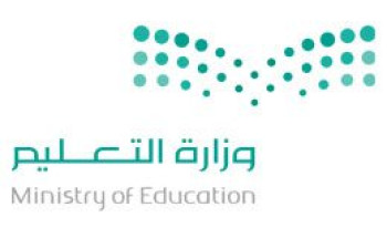 طالبات بتعليم الطائف يحققن مراكز متقدمة في أولمبياد التصميم الفني على مستوى المملكة