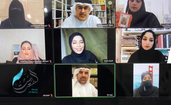 قصائد «شاعرات من الإمارات» تتوهَّج في  أمسية افتراضية نظَّمها بيت الشعر بدبي