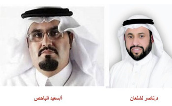 أكثر من تسعة ألاف متدرب ومتدربة بتعليم الشرقية يشاركون  في 11 برنامجاً عــــن بعد أطلقتها وحدة تطوير الموارد البشرية