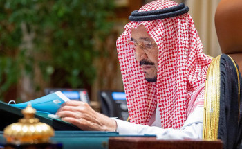 مجلس الوزراء يعقد جلسته ـ عبر الاتصال المرئي ـ برئاسة خادم الحرمين الشريفين