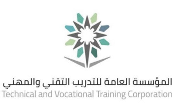 “التدريب التقني” تُعلن فتح باب التقديم على برامج المعاهد الصناعية الثانوية