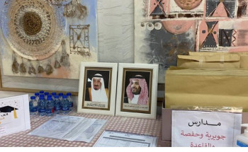 مكتب التعليم بالخبر يفتح أبوابه لتسليم شهادات الثانوية العامة