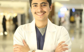 “الجغيمان” يفوز بجائزة منظمة الصحة العالمية في المؤتمر الطلابي العالمي في هولندا