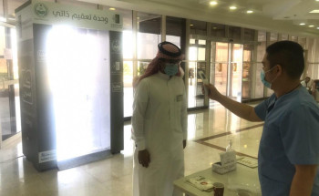 منسوبو جامعة الجوف ومنسوباتها يعودون إلى العمل ملتزمين بتطبيق خطة العودة والإجراءات الاحترازية