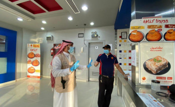 “أمانة الجوف” تُلزم المطاعم والمقاهي باستبدال قائمة الطعام الورقية بالإلكترونية