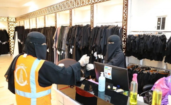 أمانة منطقة الجوف تطلق حملة سلامتكم مسؤولية لتوزيع الكمامات في الأماكن العامة