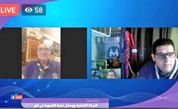 الرائد الكشفي “فتحي فرغلي رئيس الاتحاد العربي لرواد الكشافة والمرشدات” في مسامرة كشفية