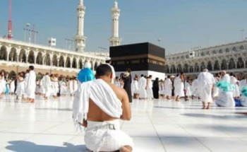 “إندونيسيا” تعلن إلغاء حج مواطنيها هذا العام… لهذا السبب