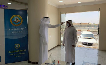 فرع هيئة الأمر بالمعروف بنجران ينفذ أعمال التعقيم لمباني الهيئات والمراكز