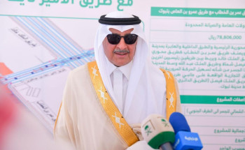 أمير منطقة تبوك يدشن عدد من مشروعات امانة المنطقة بقيمة تتجاوز الـ 174 مليون ريال
