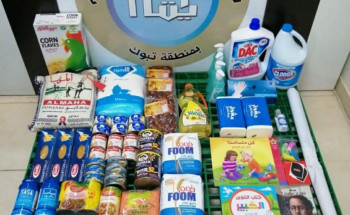 “جميعة ايتام تبوك” تستقبل 800 سلة غذائية ومواد تعقيمية للايتام من “شركة أرامكو”