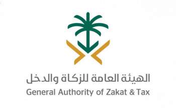 “الزكاة والدخل” تحقق معدلات مرتفعة في خدمة العملاء خلال شهر مايو