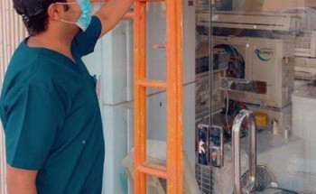 “أمانة الرياض” إغلاق 459 منشأة خالفت القرارات الاحترازية خلال الأيام الـ7 الماضية