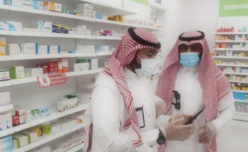 صحة الجوف تنفّذ من 1789 جولة تفتيشية على المجمعات الخاصة والصيدليات لمراقبة التزامها في بروتوكول العمل