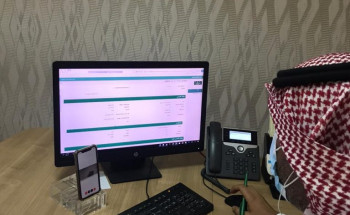 فرع الموارد البشرية في الشمالية :استئناف جلسات الصلح عبر الاتصال المرئي