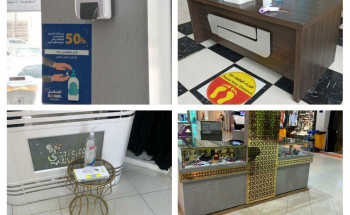 “أمانة تبوك” تخالف 24 منشأة تجارية لعدم التزامها بالإجراءات