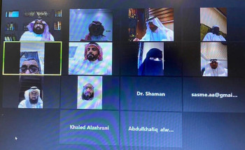 خيرية الرعاية الصحية بتبوك تعقد اجتماع مجلس الإدارة عن بعد