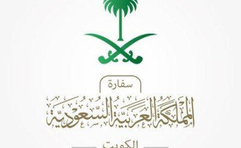 “سفير المملكة بالكويت” المنفذ البري مفتوح للمواطنين الراغبين في العودة ممن لديهم حالات إنسانية